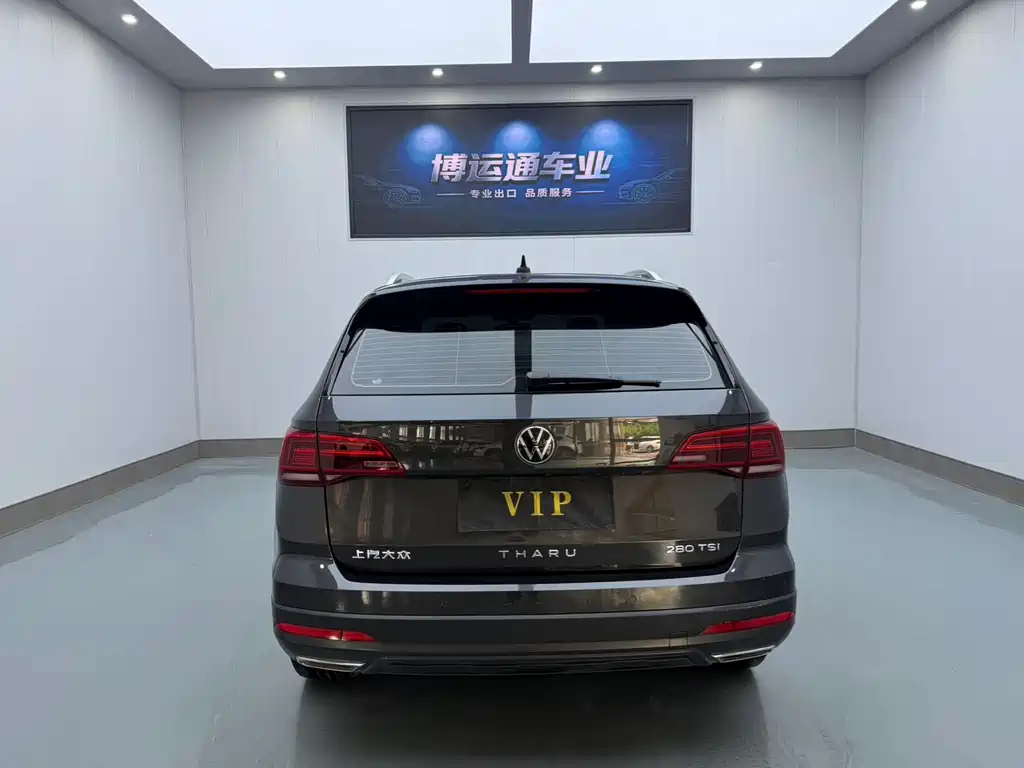 Volkswagen Tharu 2023
