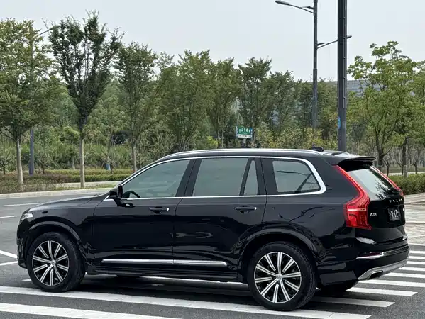Volvo XC90 2021