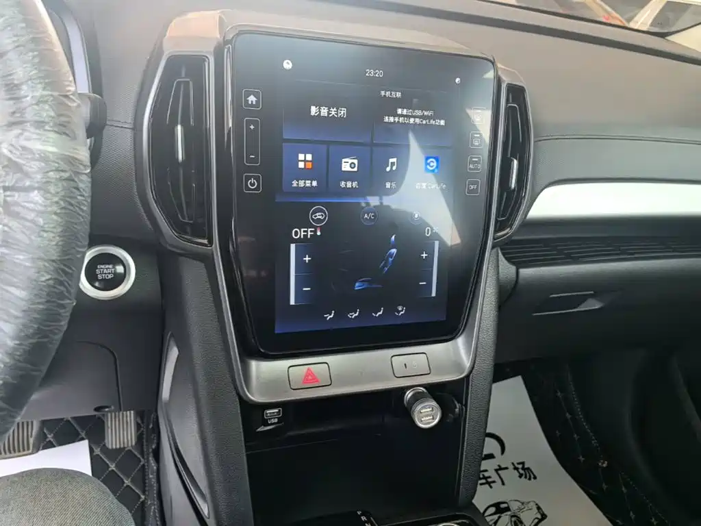 Hyundai ix35 2023 — фото 13