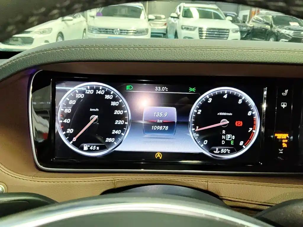 Mercedes-Benz S-Class 2015 — фото 12