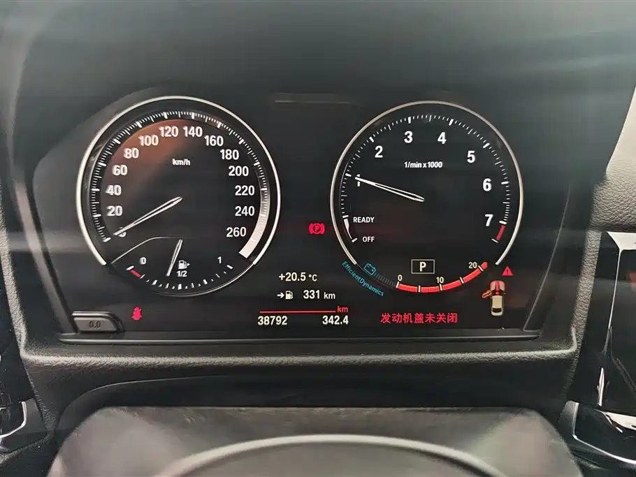 BMW 1 Series 2023 — фото 14
