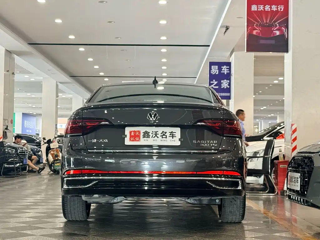 Volkswagen Sagitar 2023