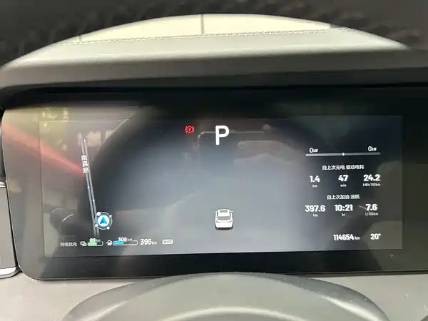 Li Auto ONE 2021