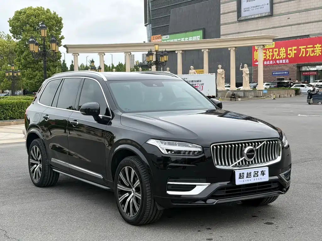 Volvo XC90 2022 — фото 3