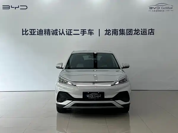 BYD Yuan PLUS 2022