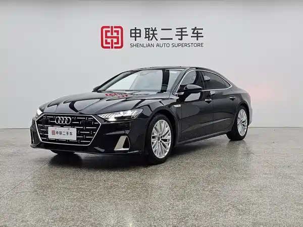 Audi A7L 2024