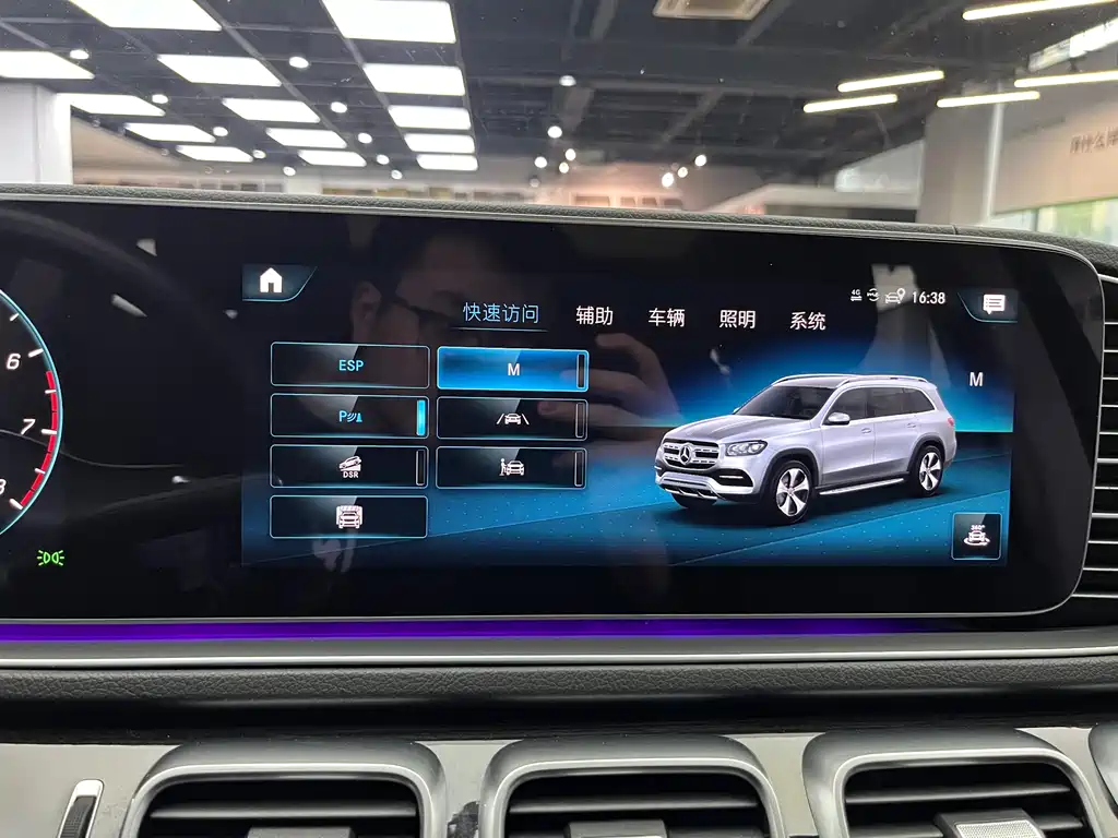 Mercedes-Benz GLS 2024 — фото 18