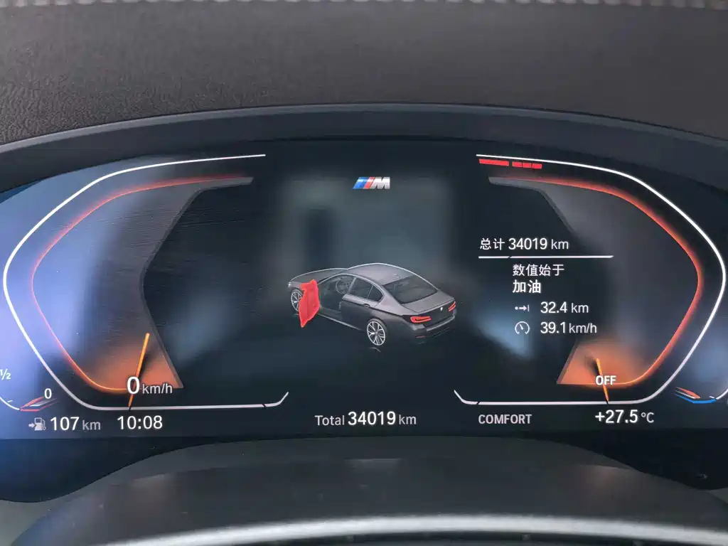 BMW 5 Series 2022 — фото 14