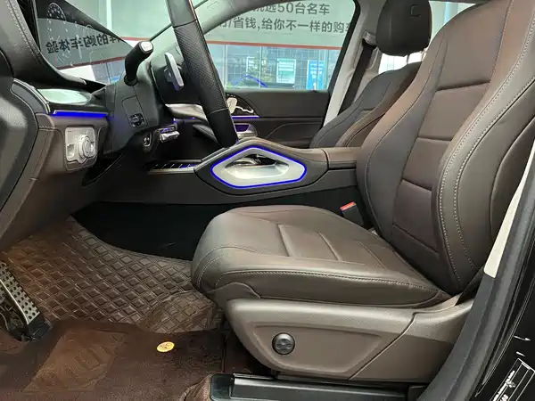 Mercedes-Benz GLS 2023