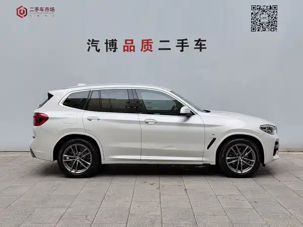 BMW X3 2021