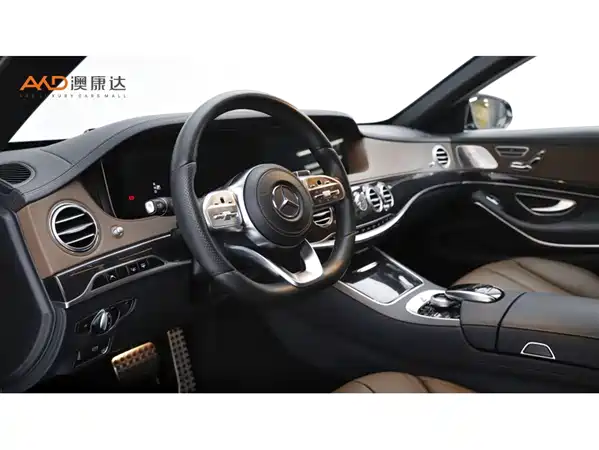 Mercedes-Benz S-Class 2017