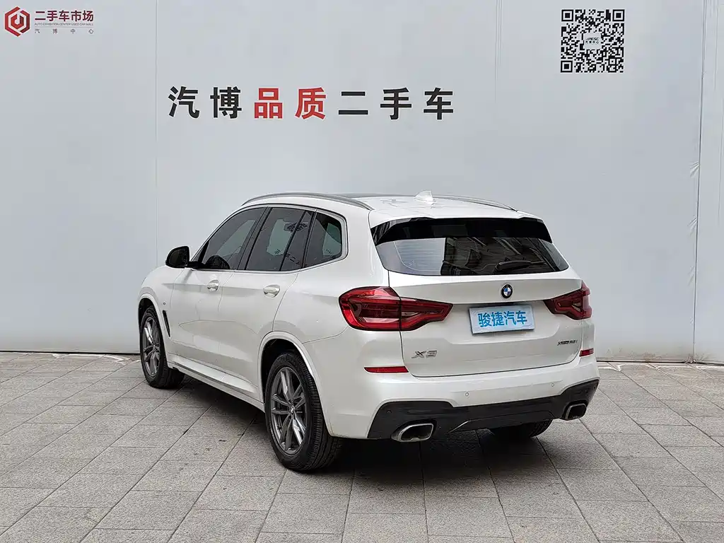 BMW X3 2021 — фото 6
