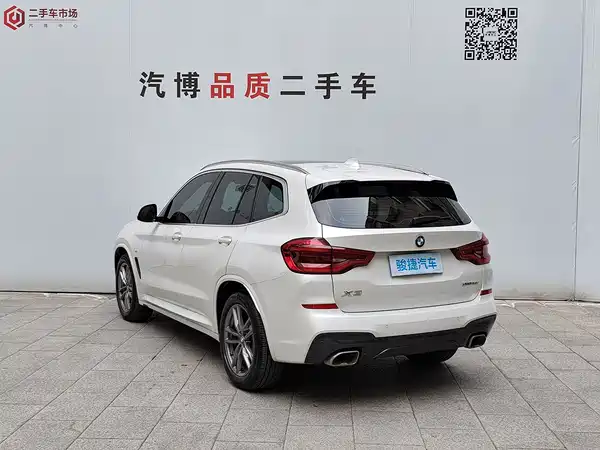 BMW X3 2021