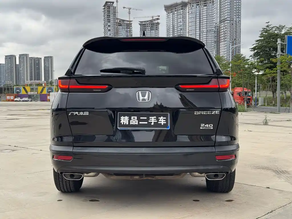 Honda Breeze 2021 — фото 25
