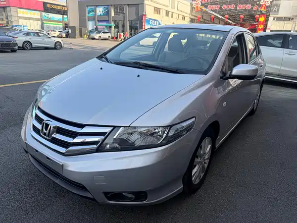 Honda City Classic 2014