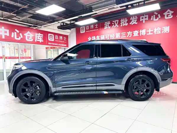 Ford Explorer 2023