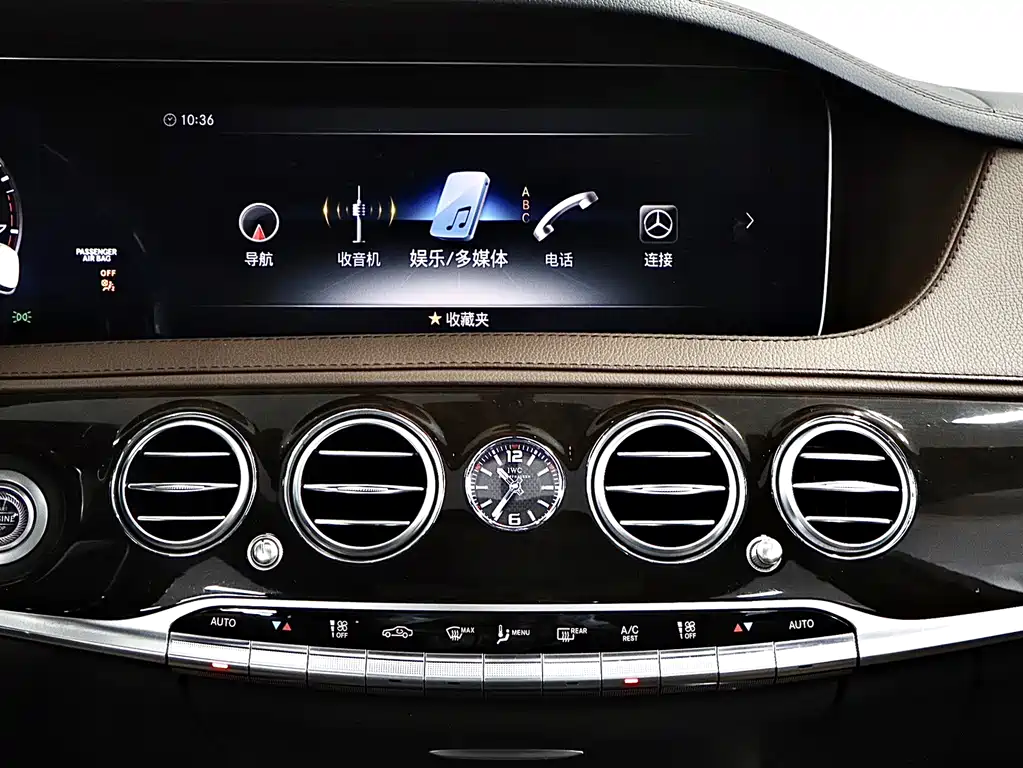 Mercedes-Benz S-Class 2019 — фото 20
