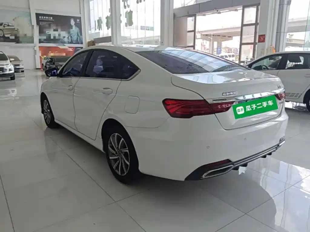 Geely Binrui 2020