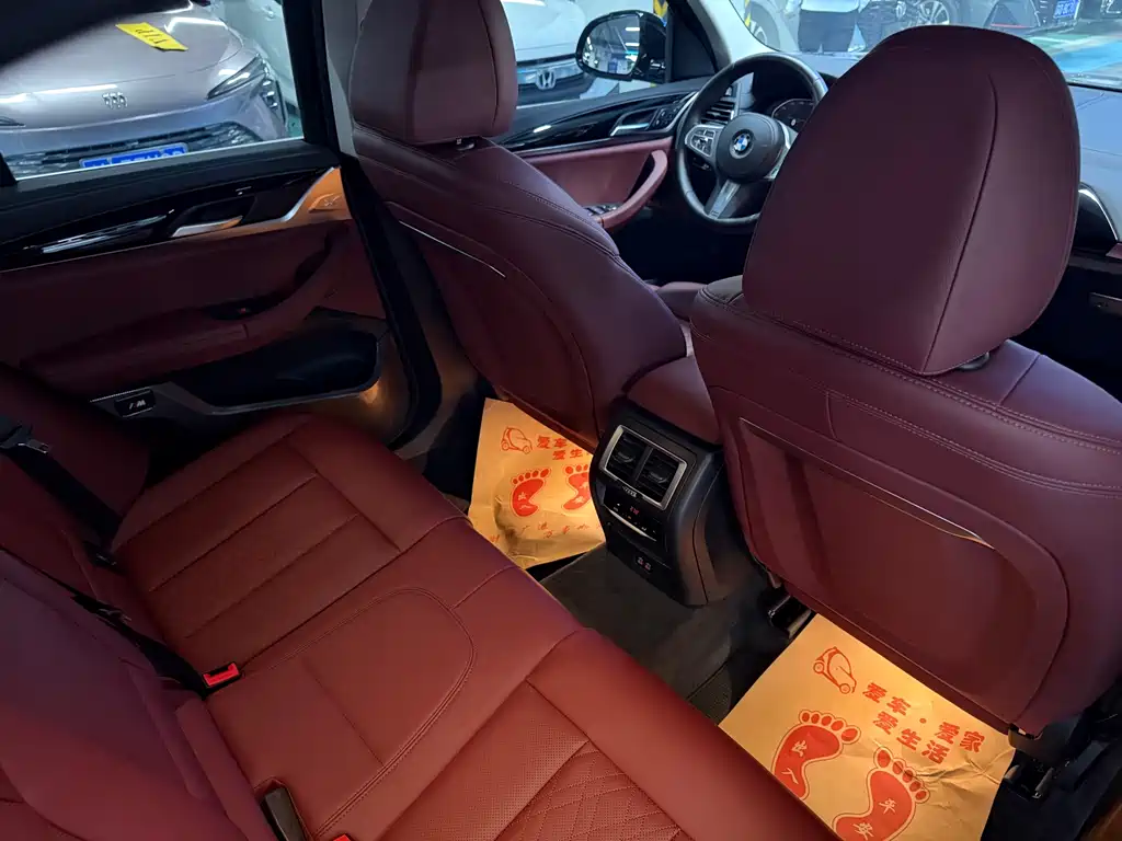 BMW X3 2023