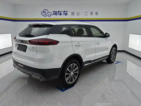 Geely Boyue 2020