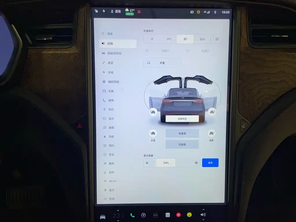 Tesla Model X 2020 — фото 12