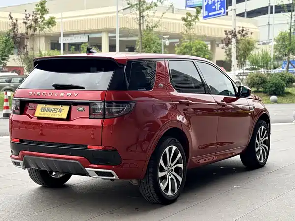 Land Rover Discovery Sport 2020