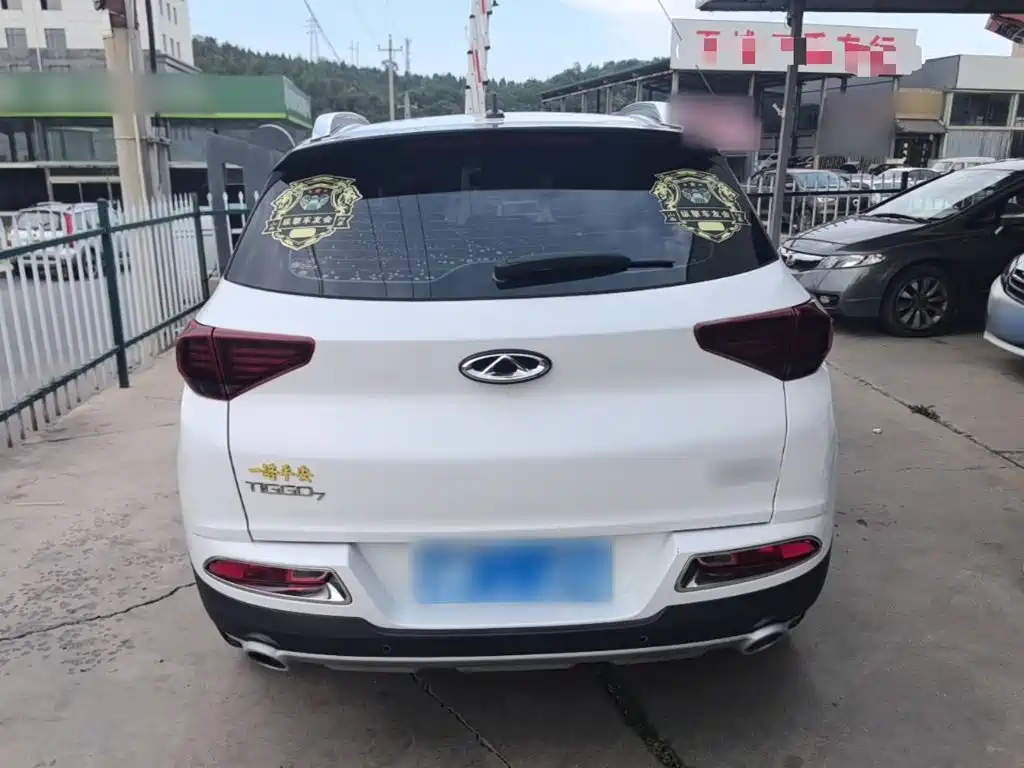 Chery Tiggo 7 2020