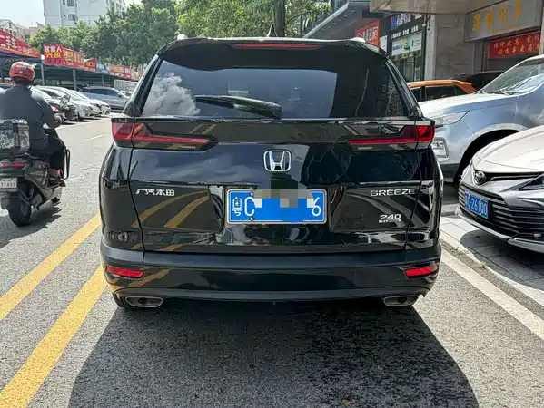 Honda Breeze 2021