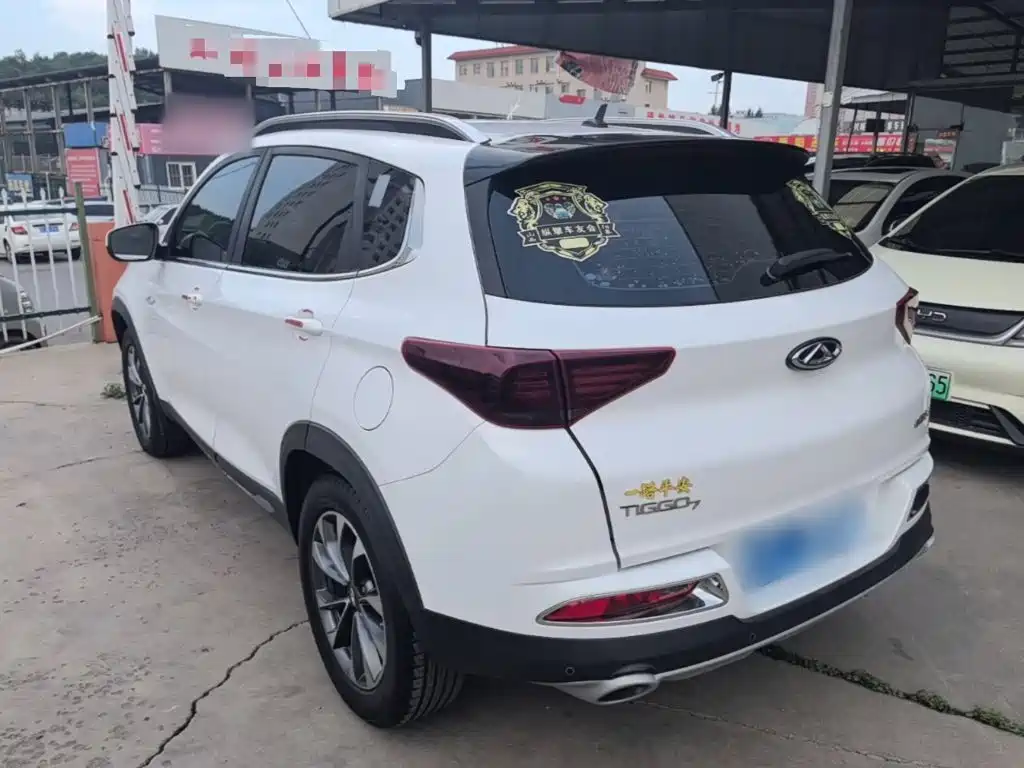 Chery Tiggo 7 2020