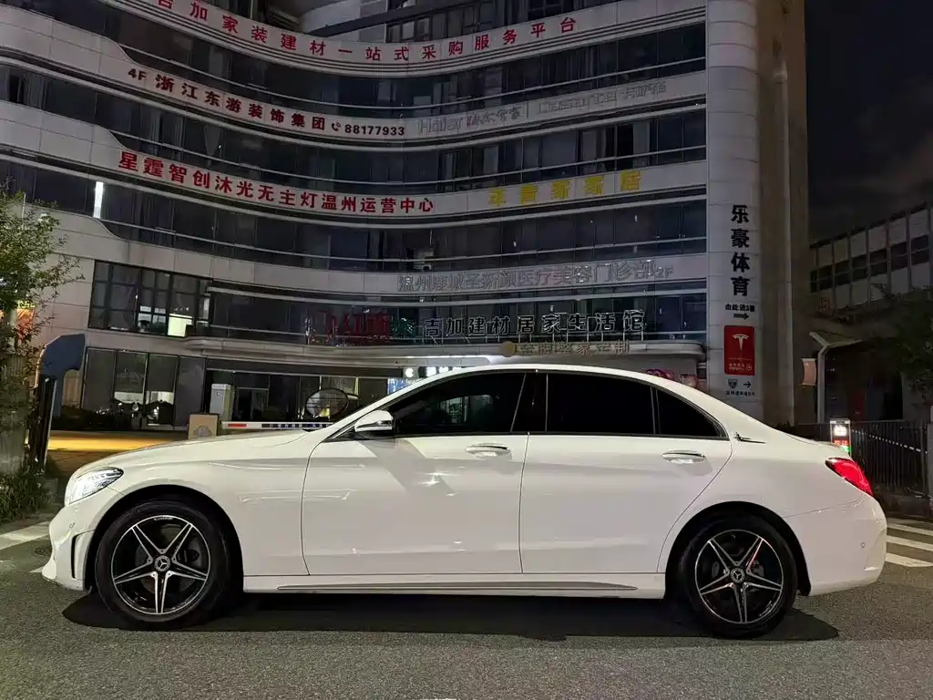 Mercedes-Benz C-Class 2021
