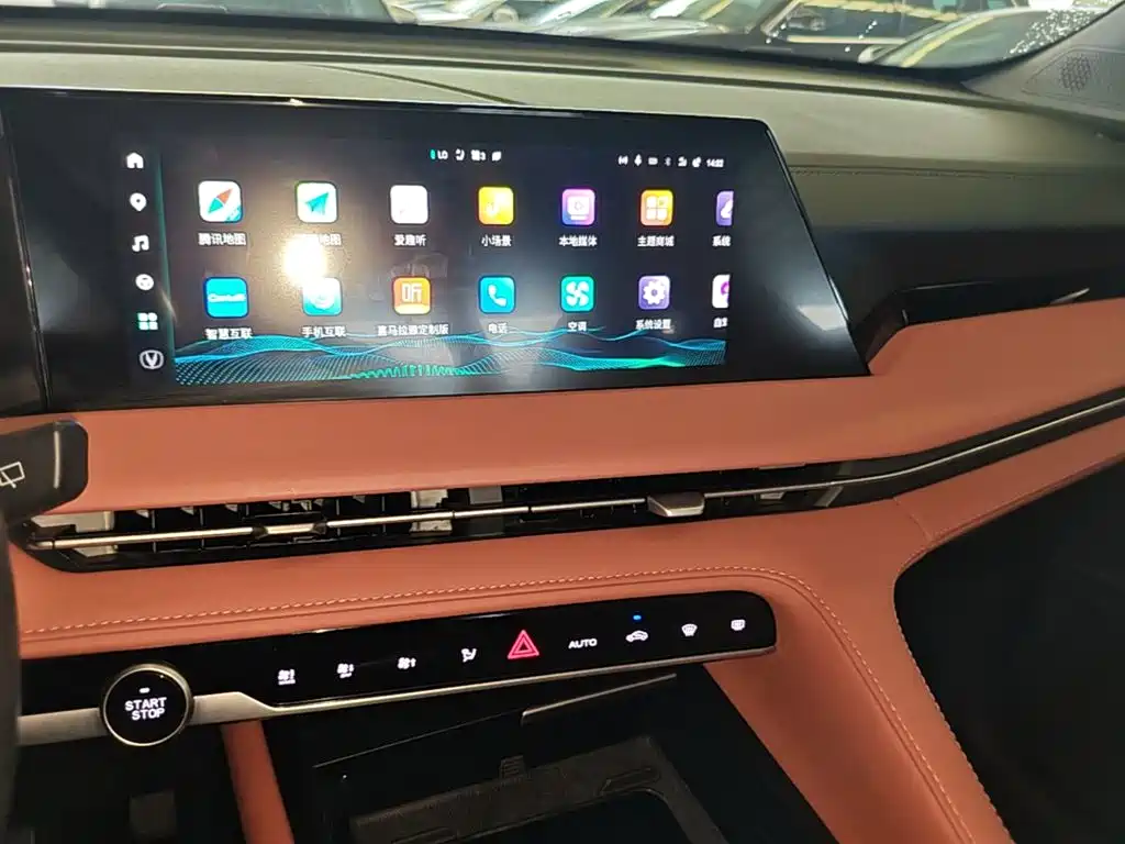 Changan CS75PLUS 2024 — фото 13