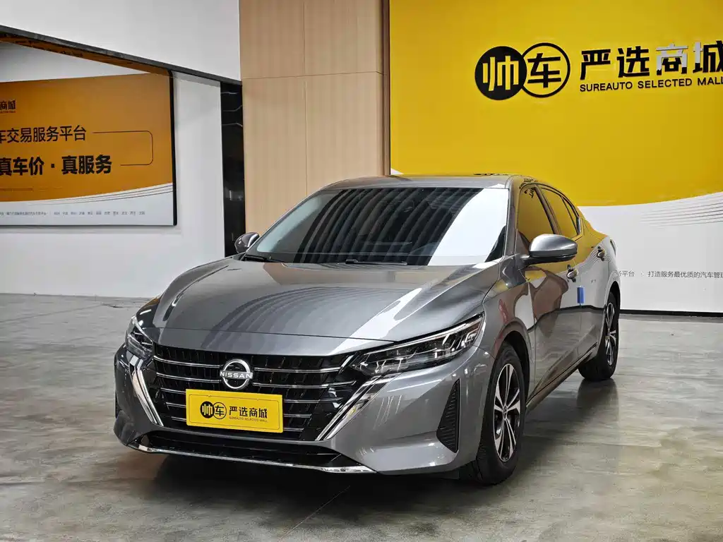 Nissan Sylphy 2025