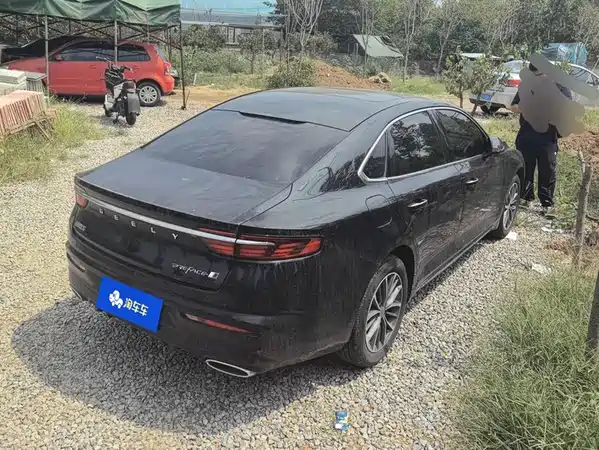Geely Xingrui 2024