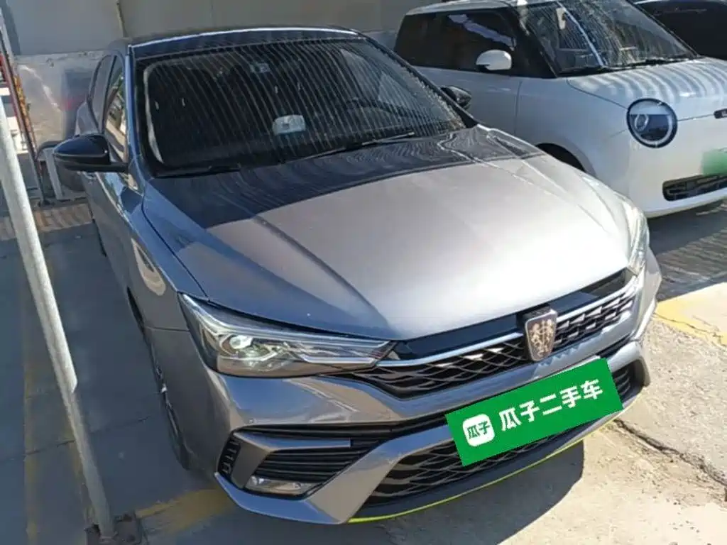 Roewe i5 2022