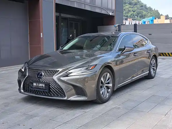 Lexus LS 2020