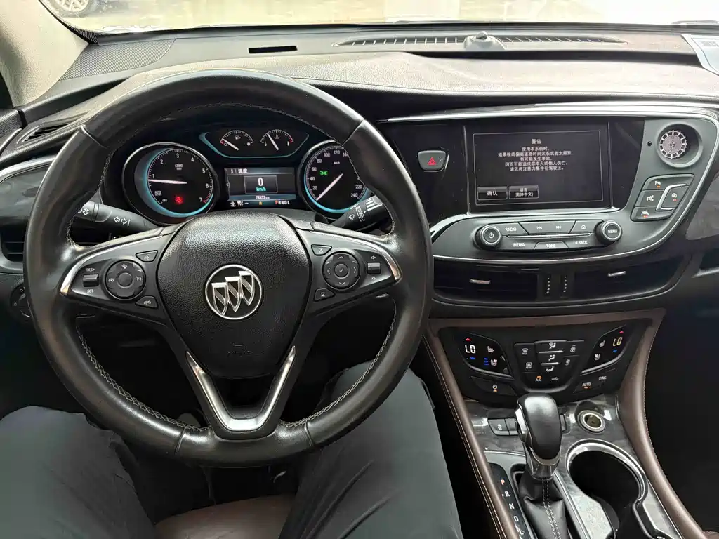 Buick Envision Plus 2015 — фото 11