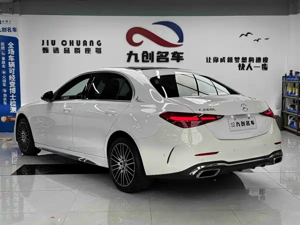 Mercedes-Benz C-Class 2023