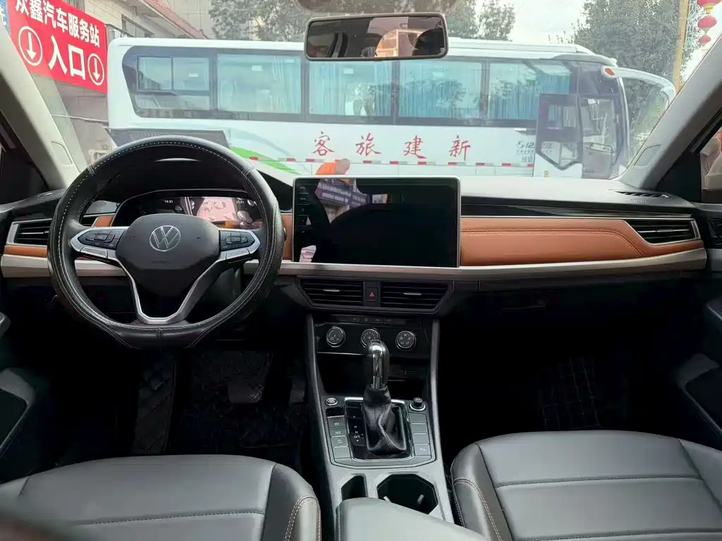 Volkswagen Bora 2023