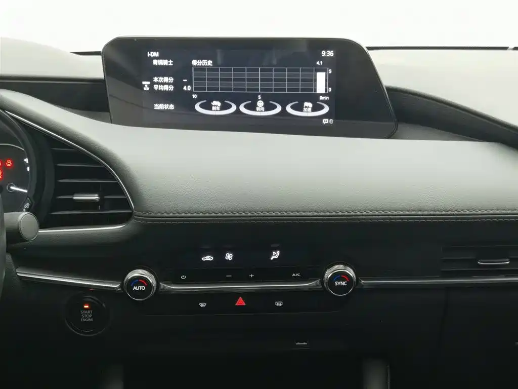 Mazda 3 Axela 2023 — фото 12