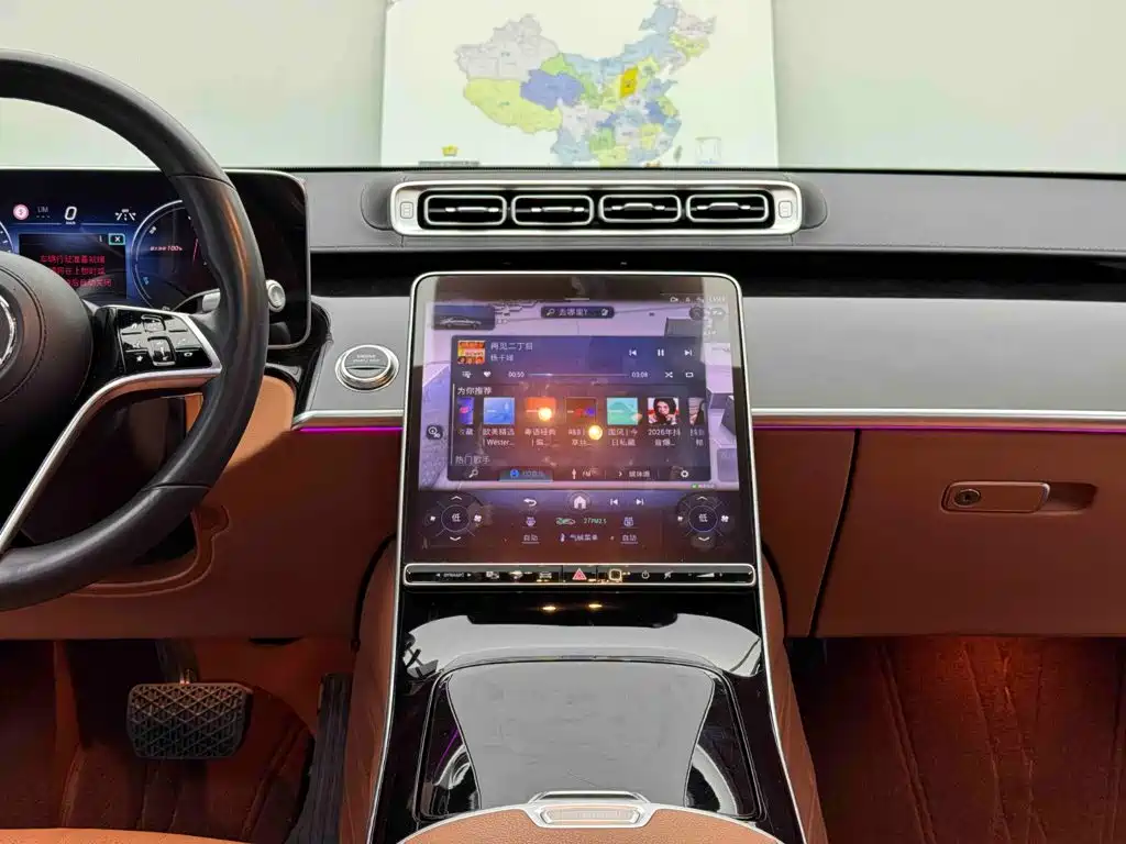 Mercedes-Benz S-Class New Energy 2024 — фото 14