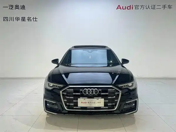 Audi A6L 2023