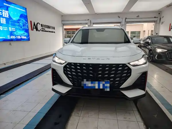 Jetour X70 PRO 2023