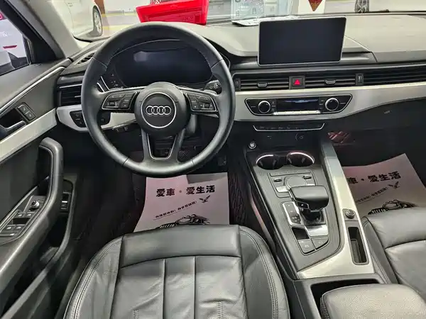 Audi A4L 2019