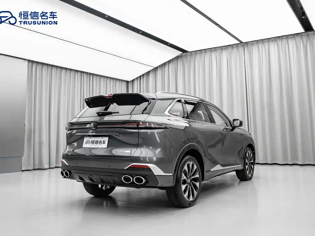 Changan CS75PLUS 2025 — фото 4