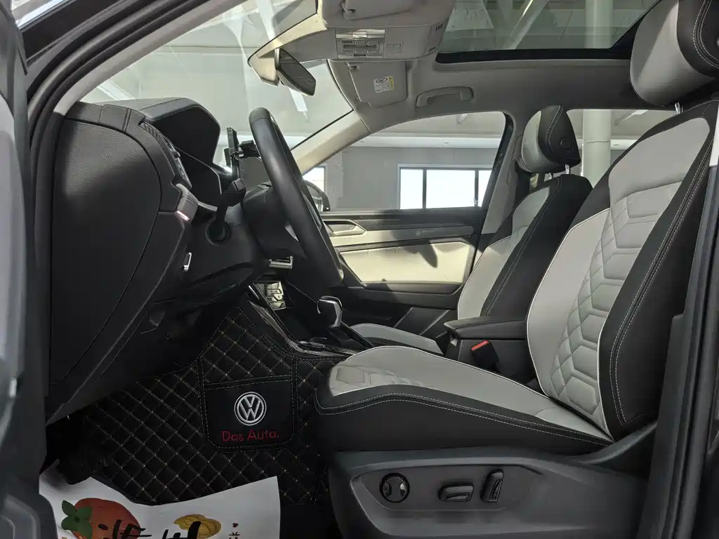 Volkswagen Tanyue 2023