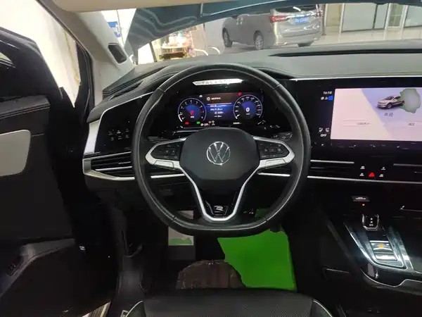 Volkswagen Talagon 2023