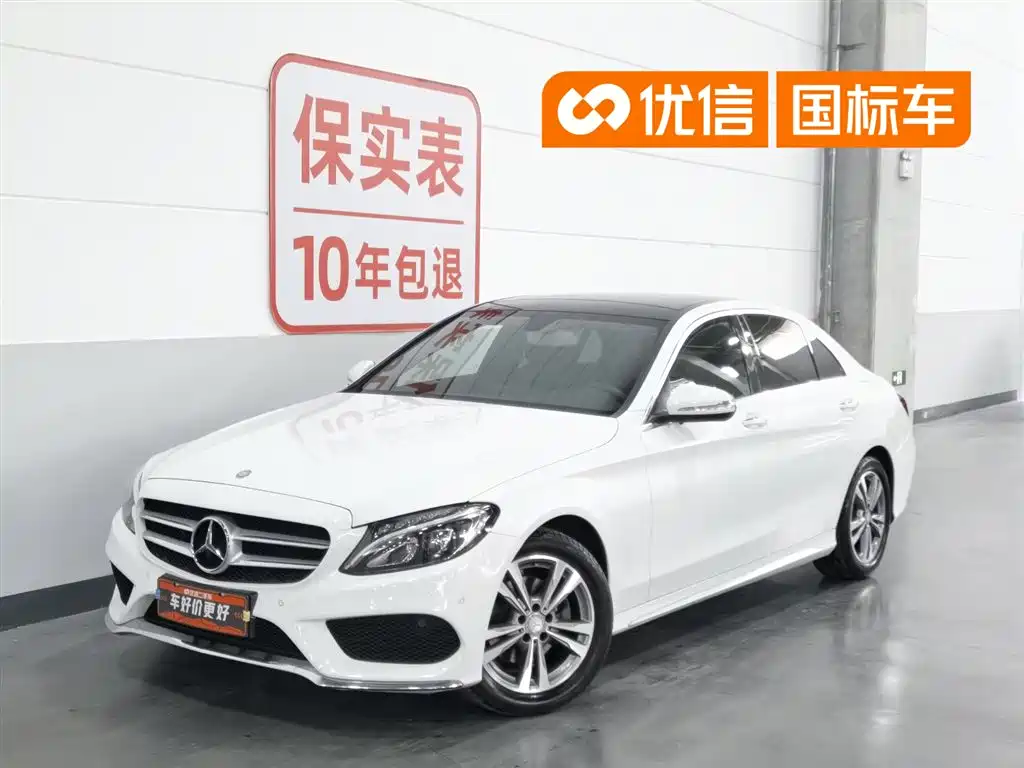 Mercedes-Benz C-Class 2016 — фото 1