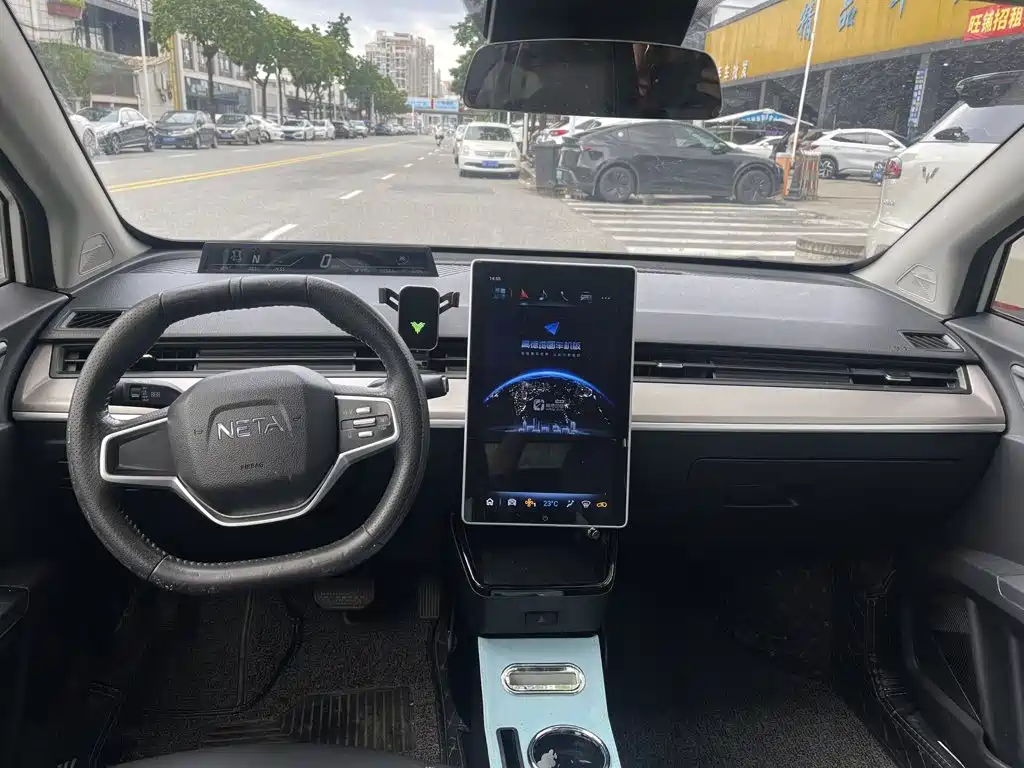 Neta V 2021