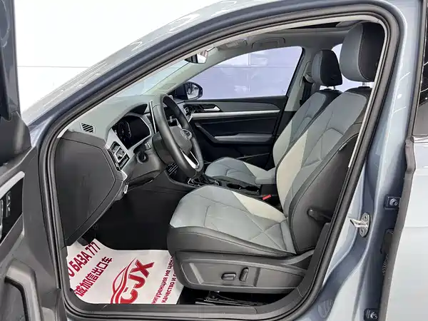 Volkswagen Lavida 2022