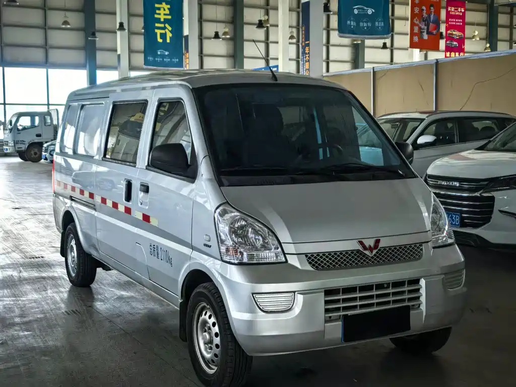 Wuling Rongguang 2021